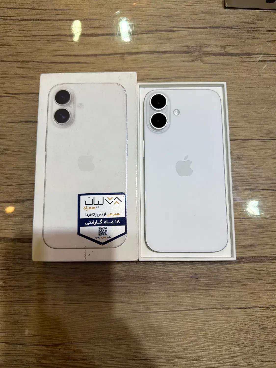 آیفون ۱۶ حافظه ۲۵۶ گیگ باتری ۱۰۰|موبایل|تهران, میدان ولیعصر|دیوار