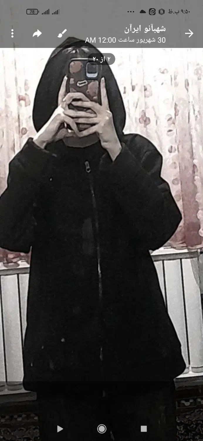 آموزش خیاطی|خدمات آموزشی|سبزوار, قائم|دیوار