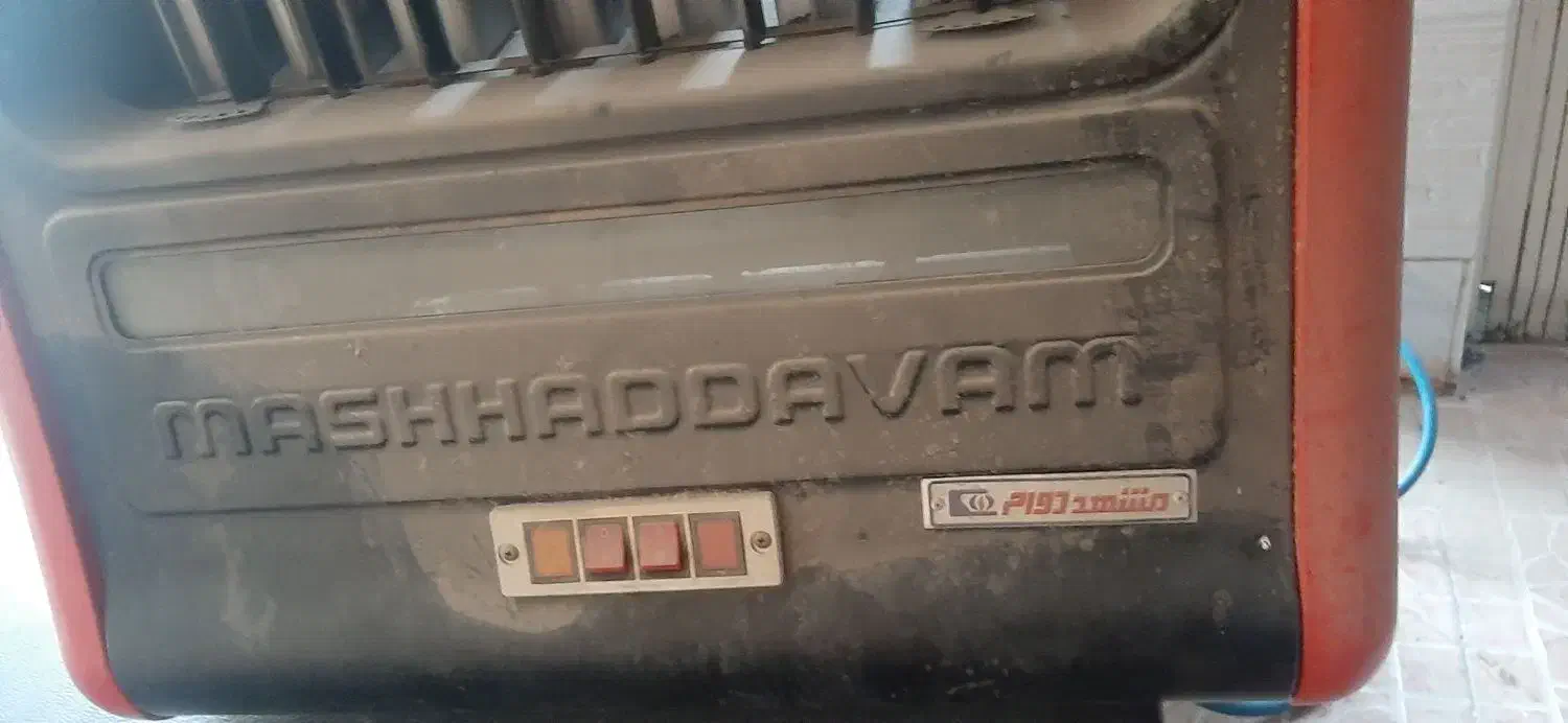 هیتر مشهد دوام و باسکول ۱۲۰۰ دوتاشون در حد|بخاری، هیتر، شومینه|کاشان, صنعت|دیوار