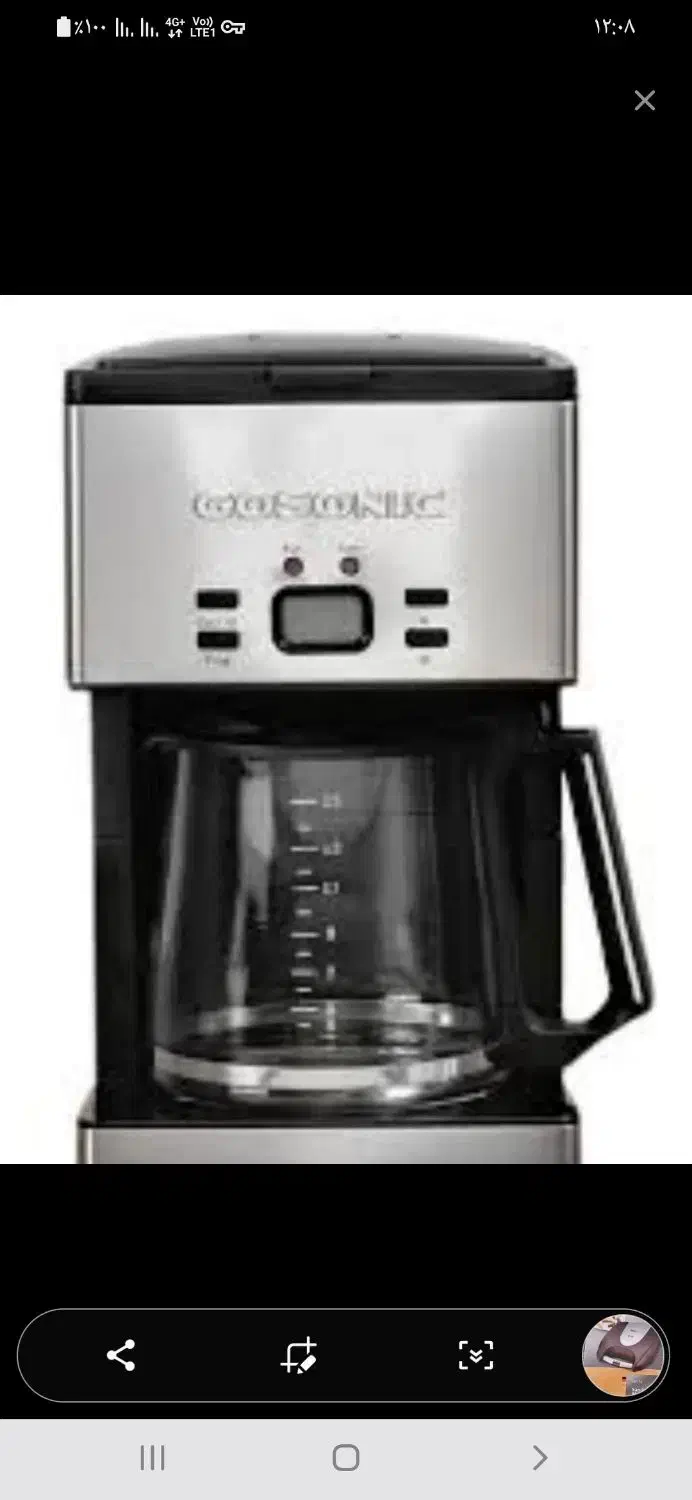 قهوه ساز نو|قوری، کتری، قهوهساز دستی|نظرآباد, رسالت|دیوار