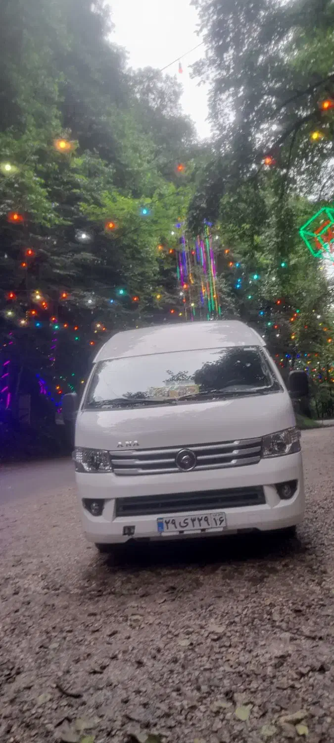 ون دربستی مدل تویوتا هایس|خدمات حمل و نقل|قم, زنبیل آباد|دیوار