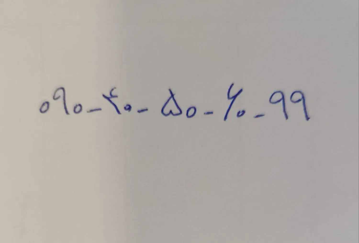 سیم رند|سیمکارت|تهران, چیتگر جنوبی|دیوار