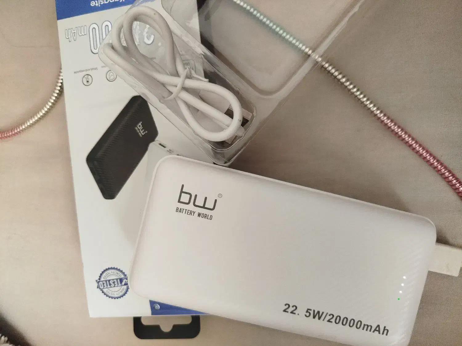 پاور بانک فست شارژ۲۰هزار|لوازم جانبی موبایل و تبلت|مراغه, |دیوار