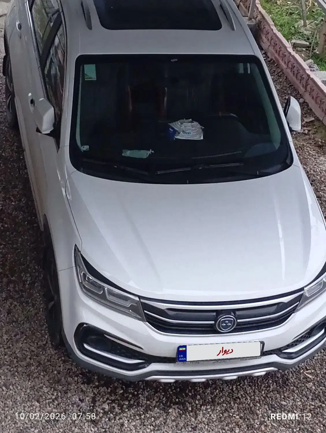 FMC. sx5فردا|خودرو سواری و وانت|فومن, |دیوار