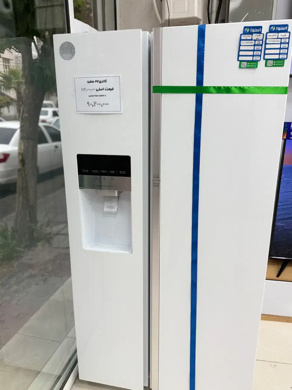 ساید بای ساید هوشمند|یخچال و فریزر|ایلام, |دیوار