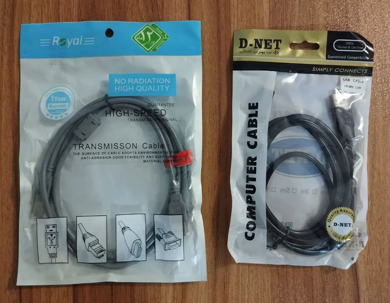 کابل پرینتر USB2|قطعات و لوازم جانبی رایانه|تهران, خانی آباد نو جنوبی|دیوار