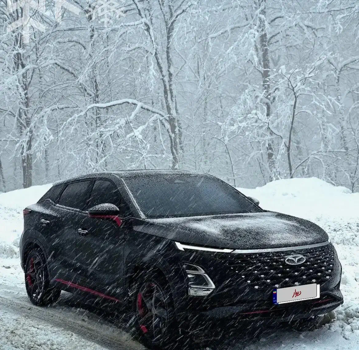 اف ایکس دو دیفرانسیل قیمت قطعی نمایندگی420جعفری|خودرو سواری و وانت|کرمانشاه, |دیوار