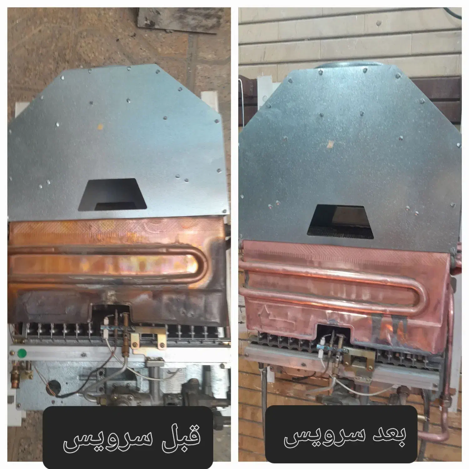 سرویسکار تعمیرکار تعمیرات پکیج آبگرمکن بخاری|خدمات پیشه و مهارت|مشهد, عبادی|دیوار