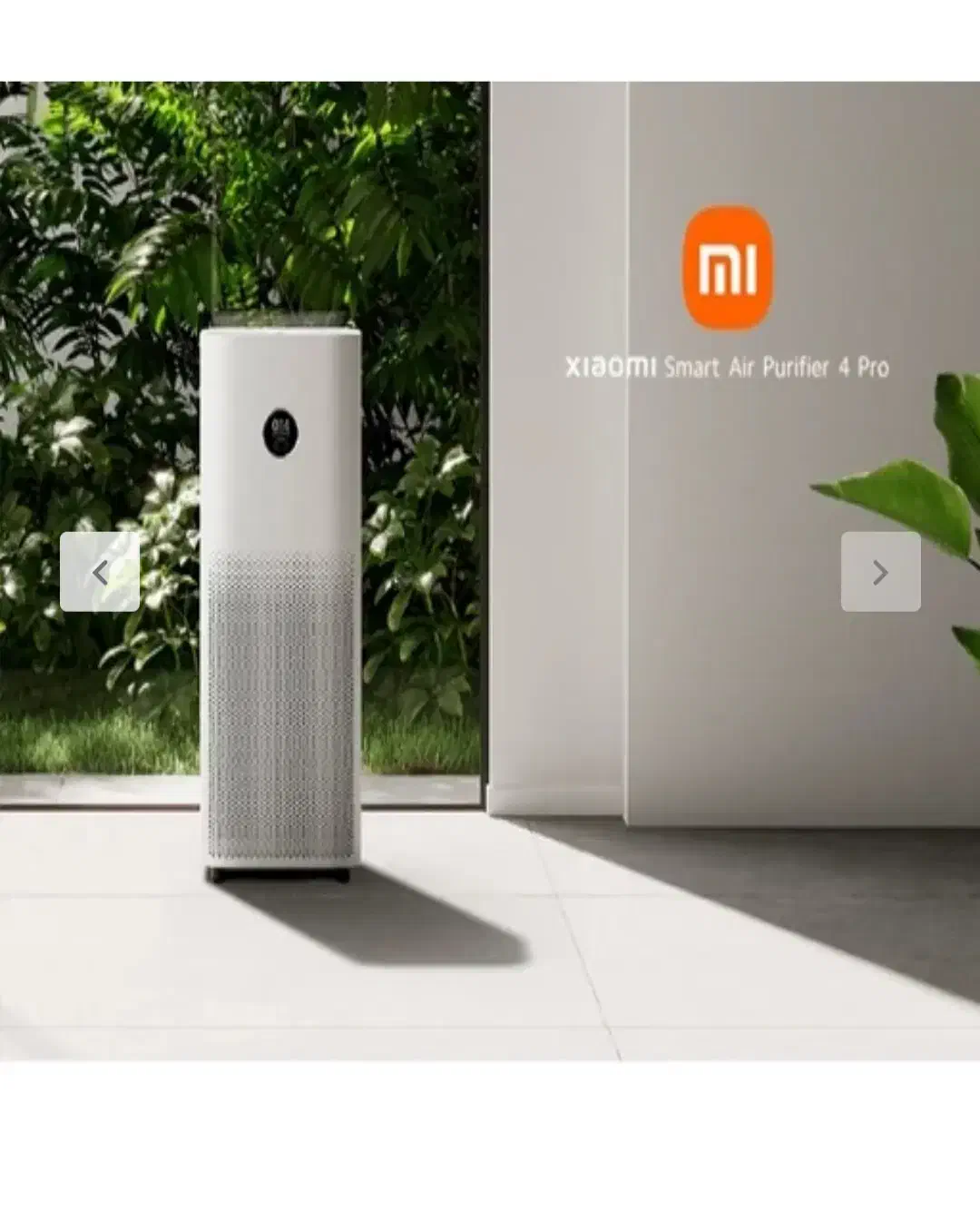 دستگاه اورجینال تصفیه هوا شیائومی 4pro|پنکه و تصفیهکنندهٔ هوا|تهران, حر|دیوار