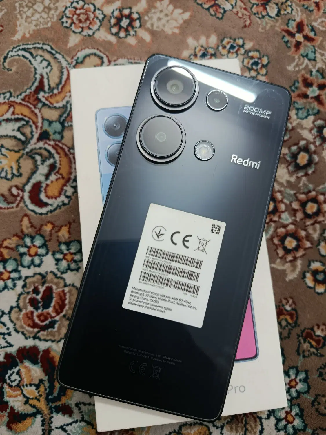 note 13pro|موبایل|جهرم, |دیوار