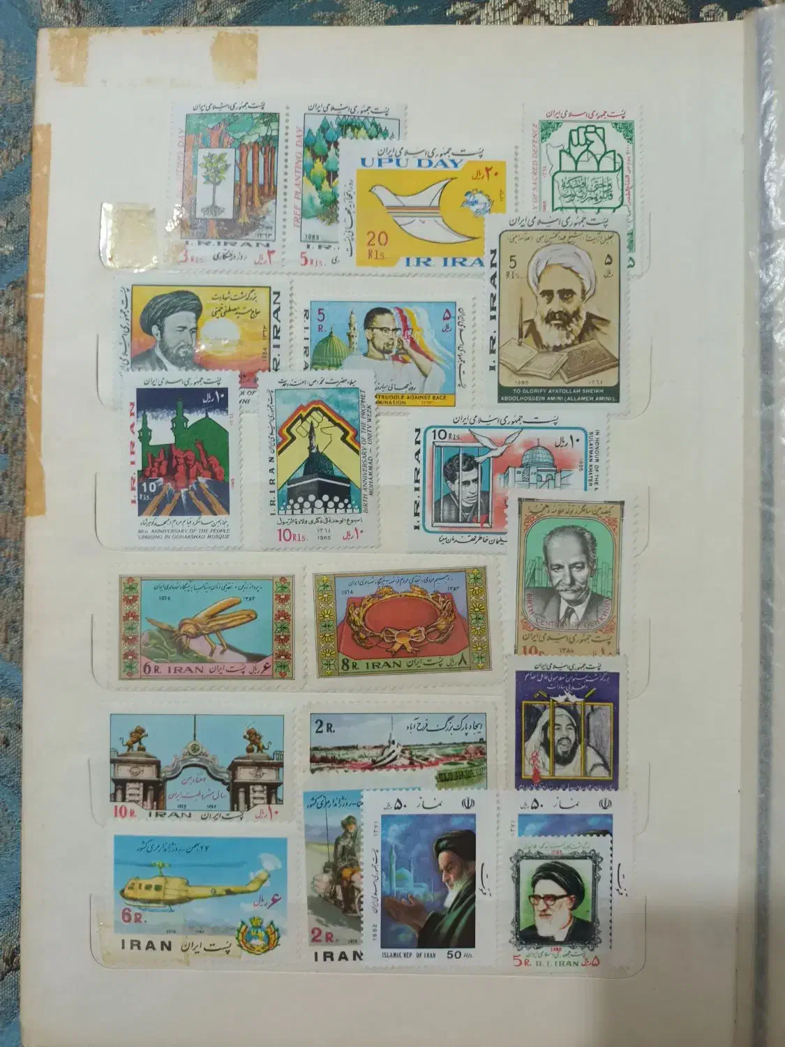 تمبر یادگاری|کلکسیون سکه، تمبر، اسکناس|کرج, حاجی آباد|دیوار