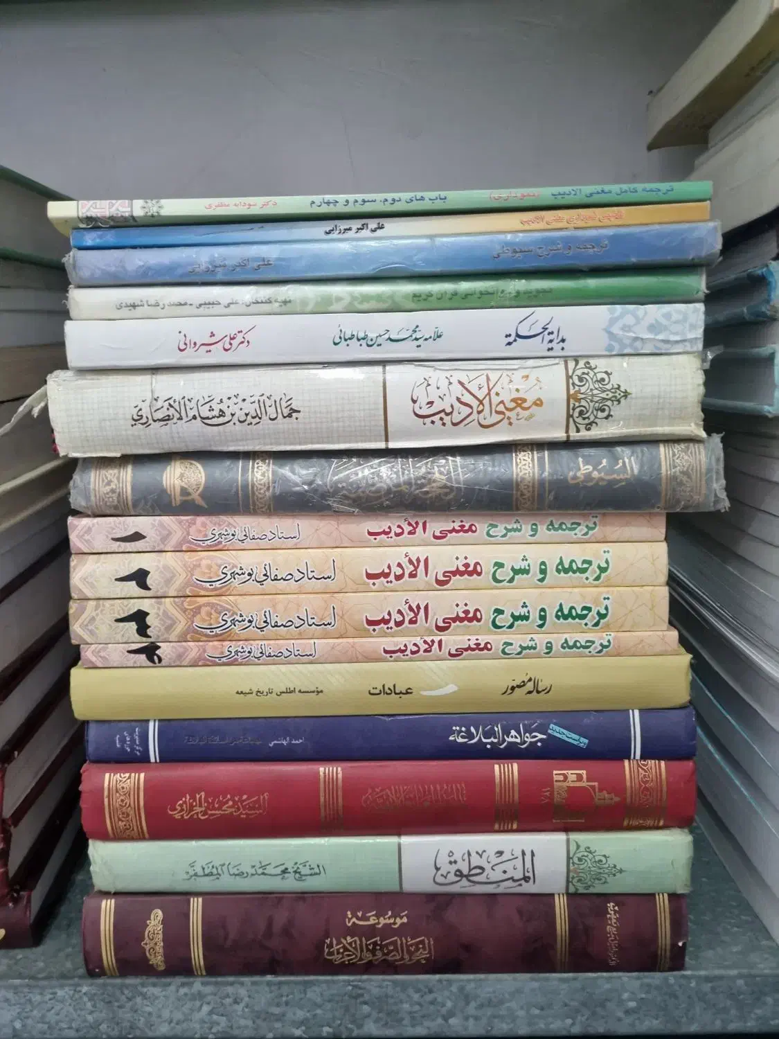 کتاب های حوزه|کتاب و مجله مذهبی|قم, تولید دارو و یخچال|دیوار