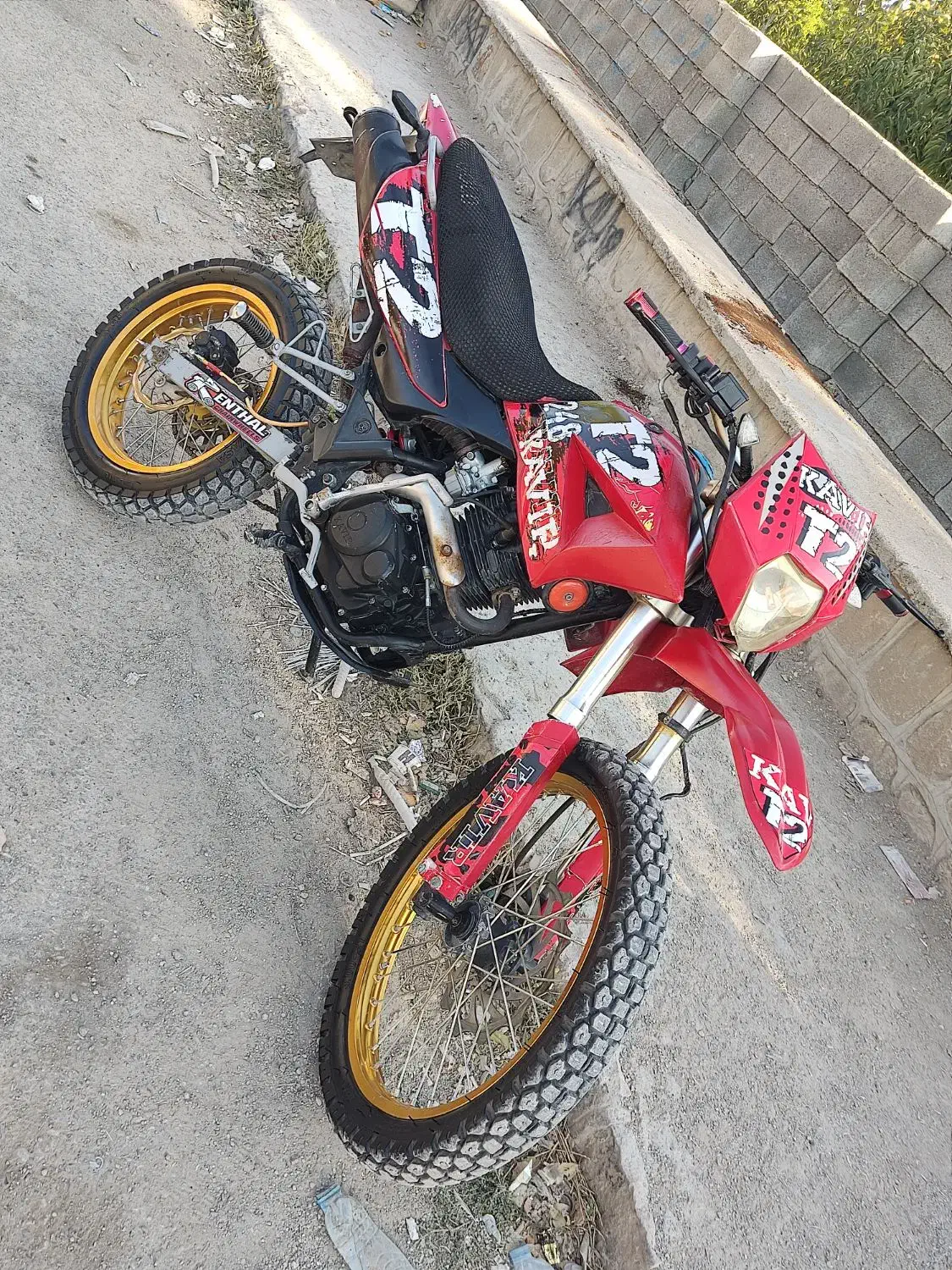 متور رادیسون تریل رادیسون کویر T2 مدل 94|موتورسیکلت|یاسوج, |دیوار