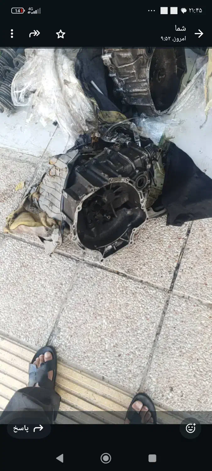 سرسیلند ریو سرسیلند206.گیربوکس206.ریو|قطعات یدکی و لوازم جانبی|شیراز, هفت تنان|دیوار