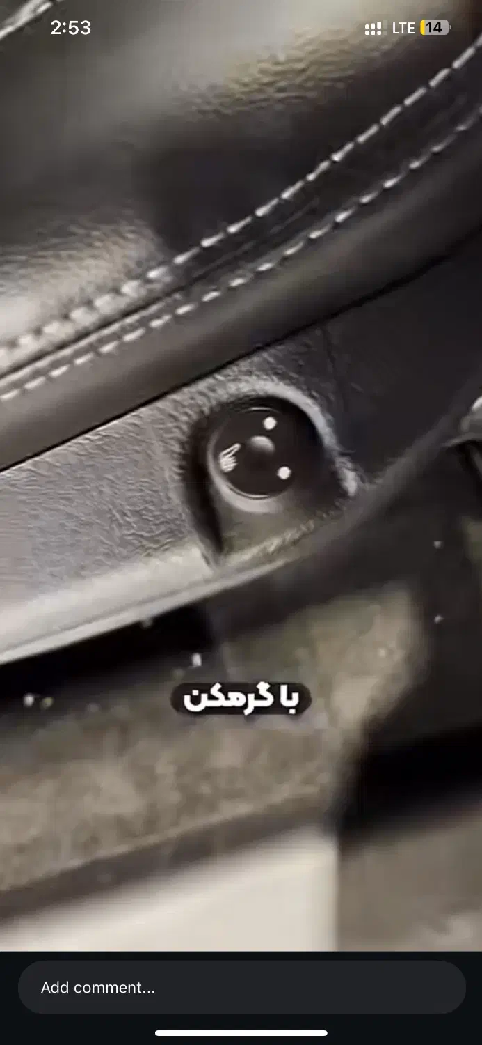 فروش اریا سایپا|خودرو سواری و وانت|یزد, |دیوار