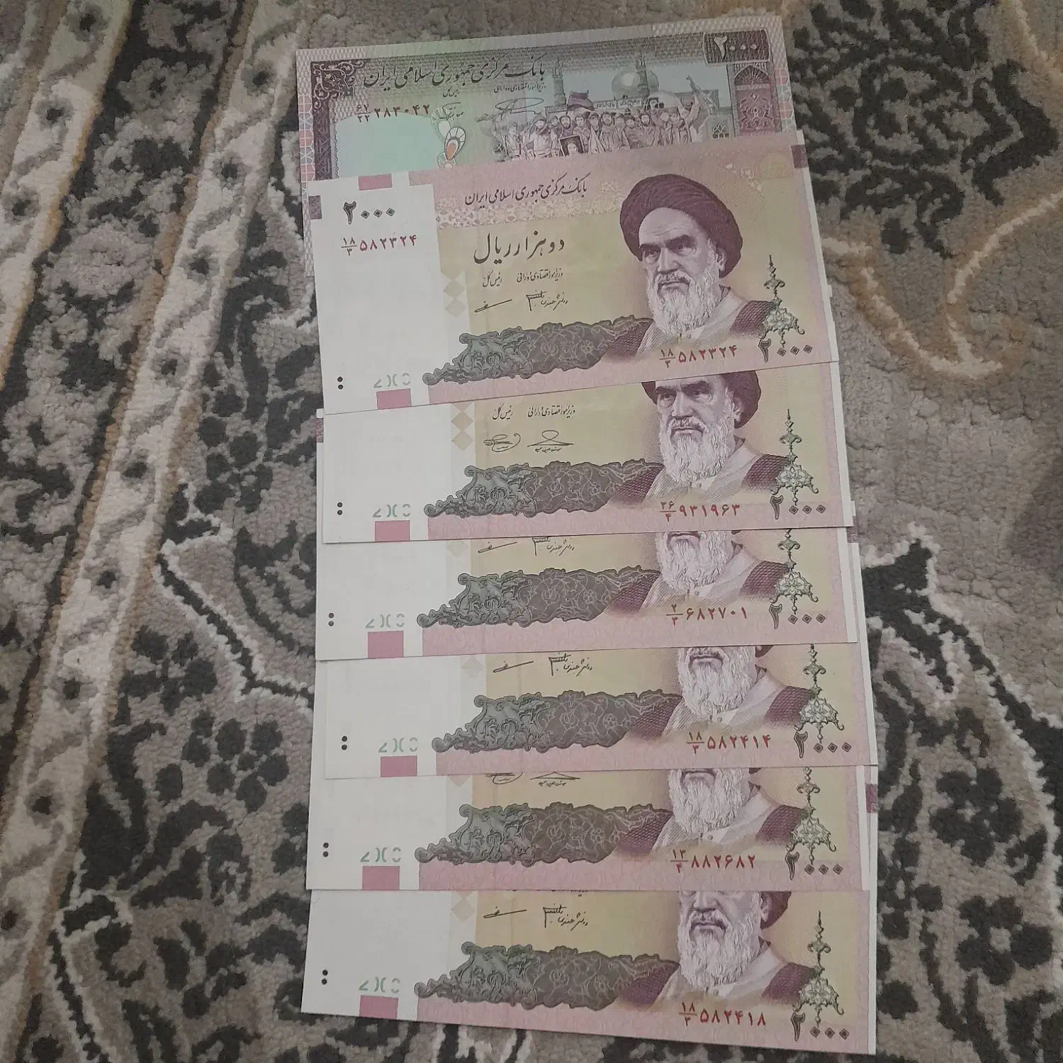 اسکناس ۲۰۰ تومنی نو|کلکسیون سکه، تمبر، اسکناس|خشکبیجار, |دیوار