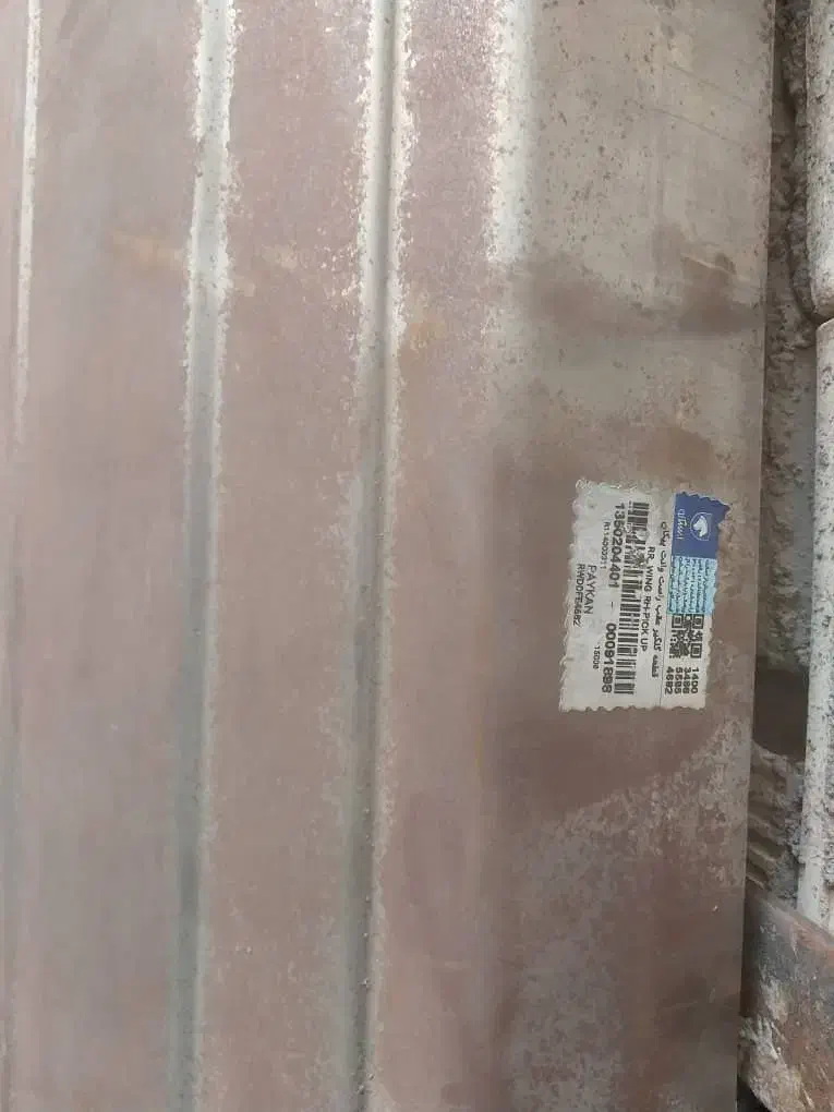 گلگیر عقب وانت پیکان|قطعات یدکی و لوازم جانبی|رفسنجان, |دیوار