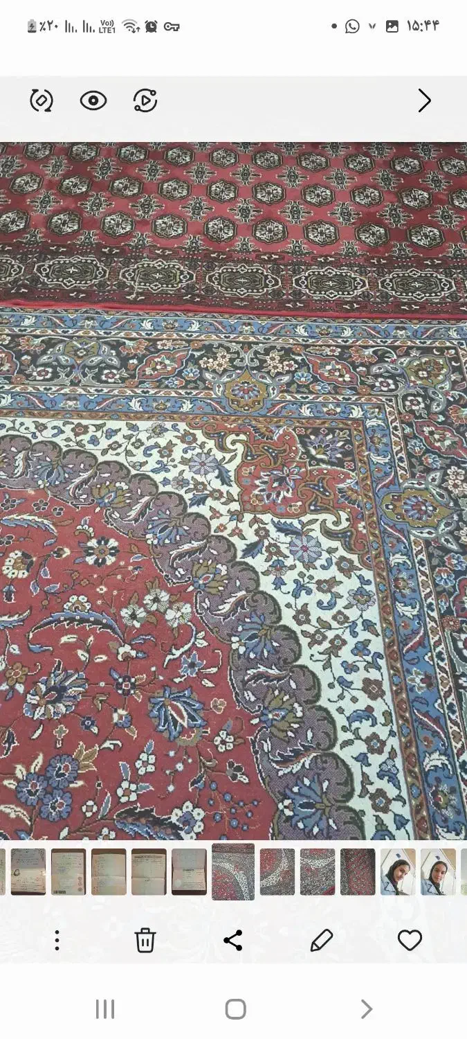 فرش ۱۲ و ۶ متری|فرش|شیراز, پودنک|دیوار