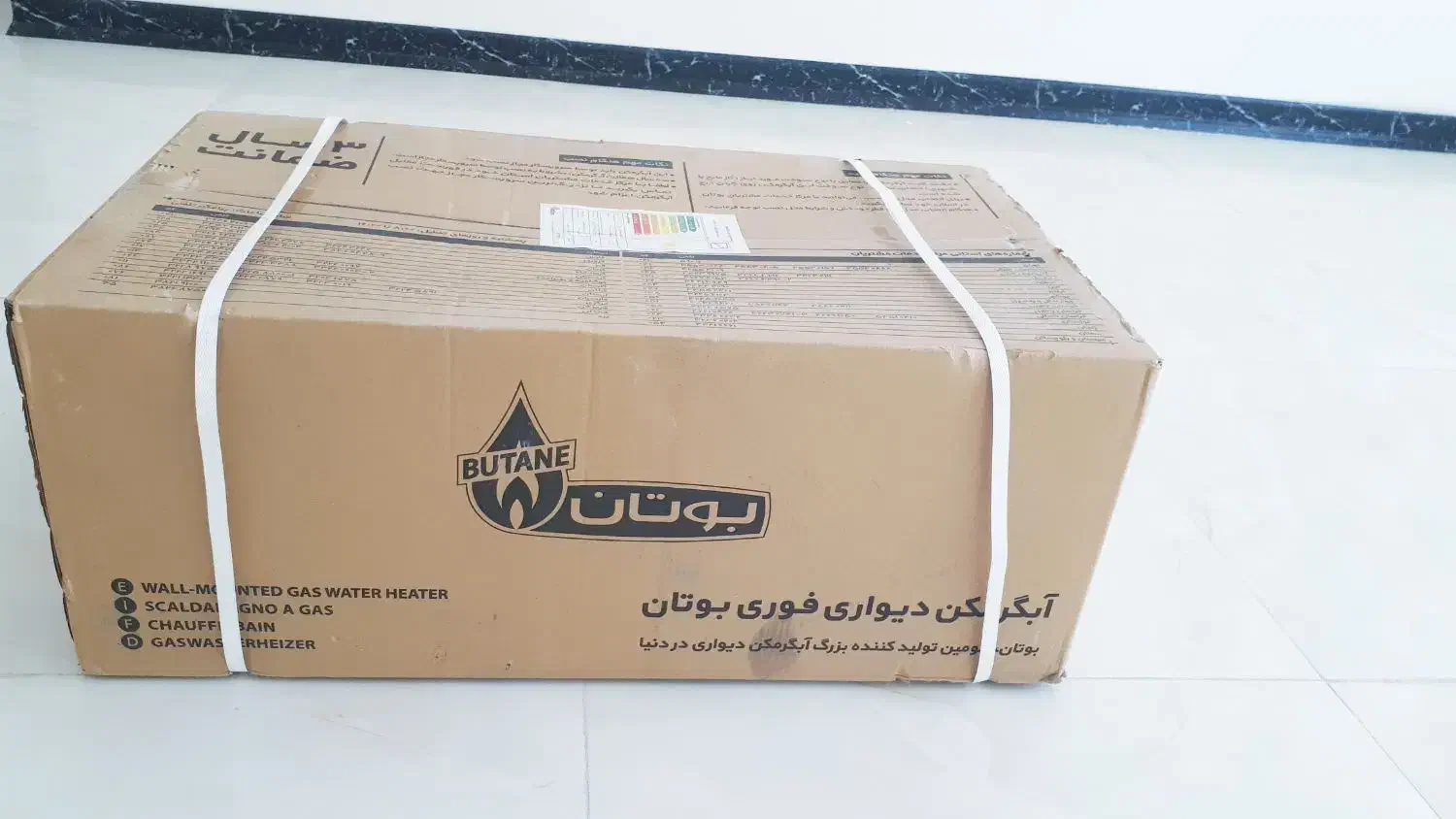 آبگرم کن بوتان مدل ۴۳۱۸ فن دار|آبگرمکن، پکیج، شوفاژ|آبیک, |دیوار