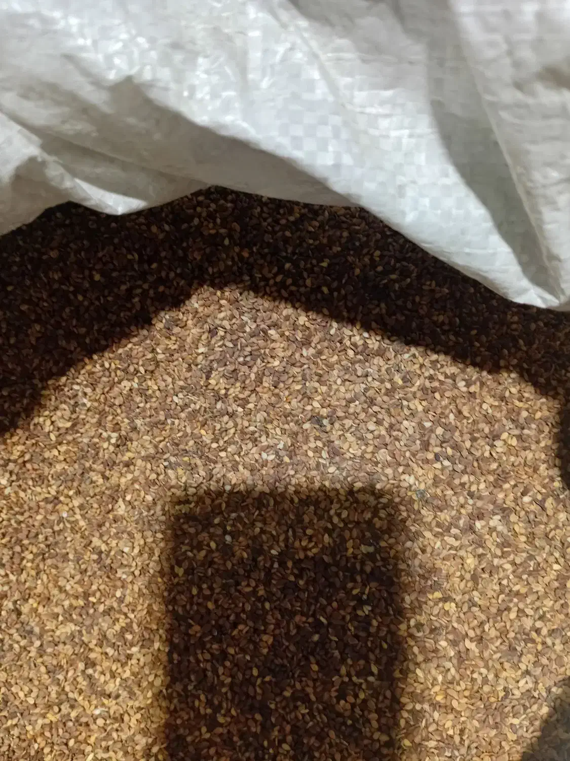 فروشی|خوردنی و آشامیدنی|اهرم, |دیوار