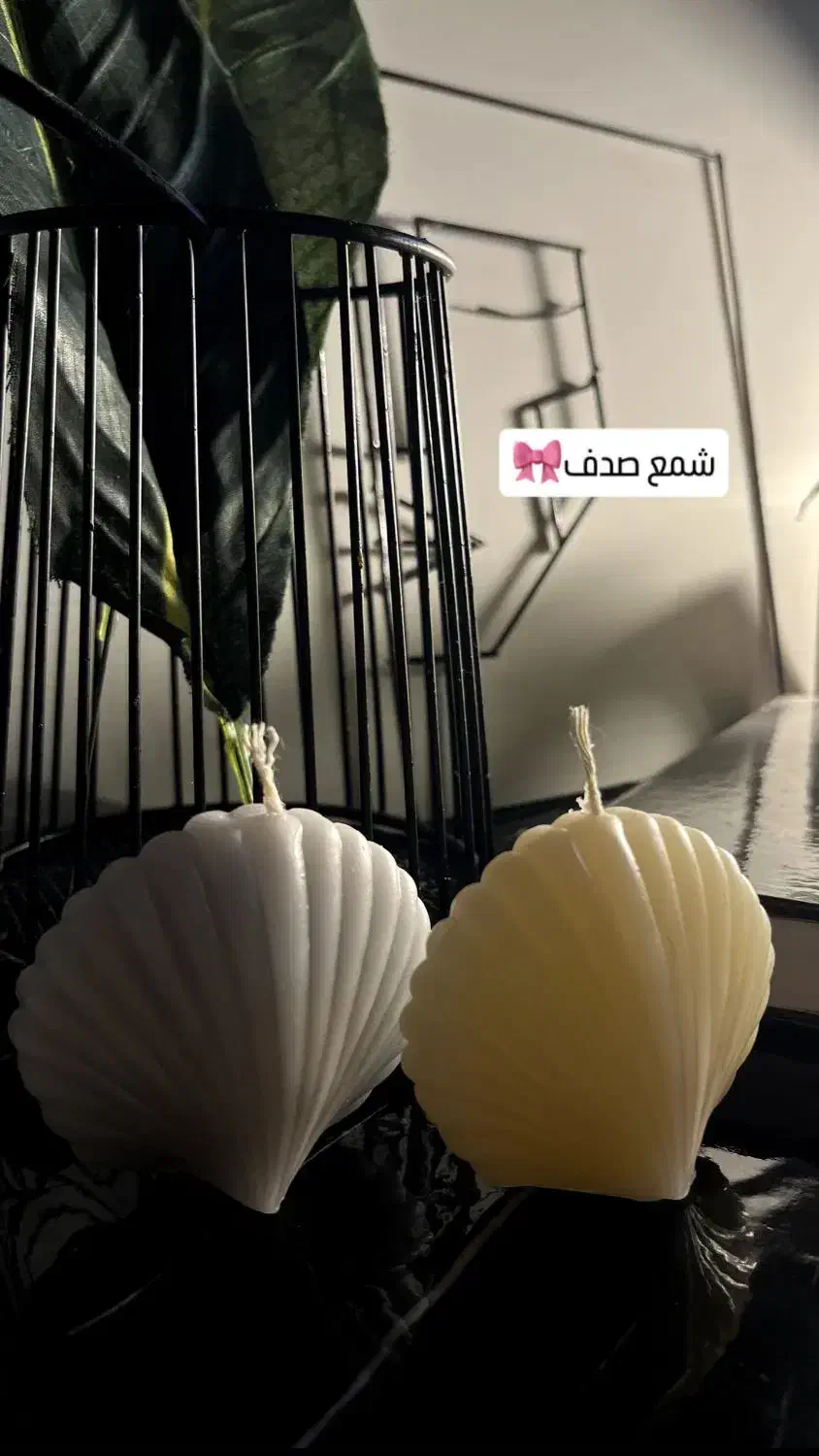 شمع فانتزی|صنایع دستی و سایر لوازم تزئینی|برازجان, |دیوار