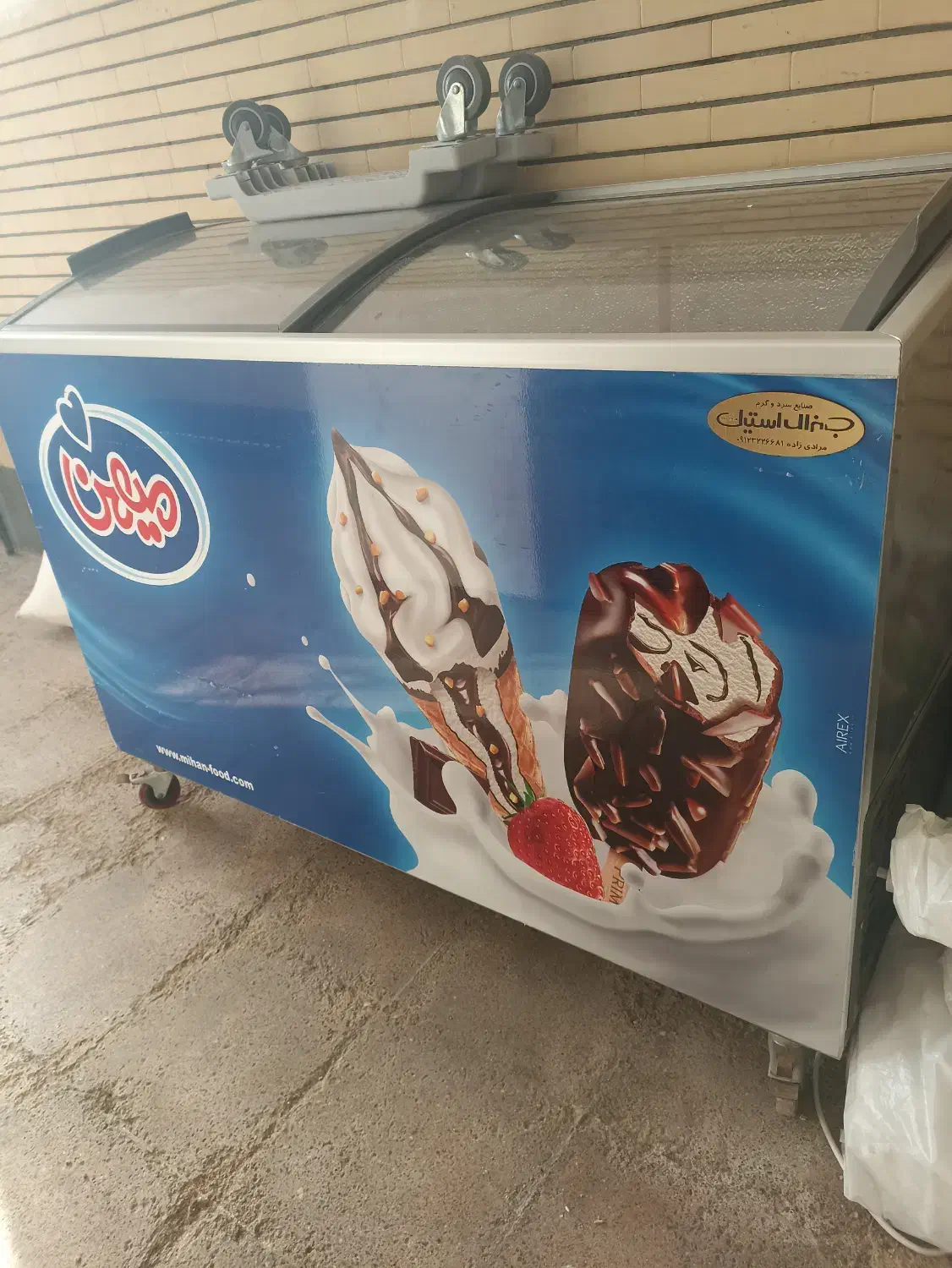 فریزر بستنی|فروشگاه و مغازه|سبزوار, قاضی زاد|دیوار