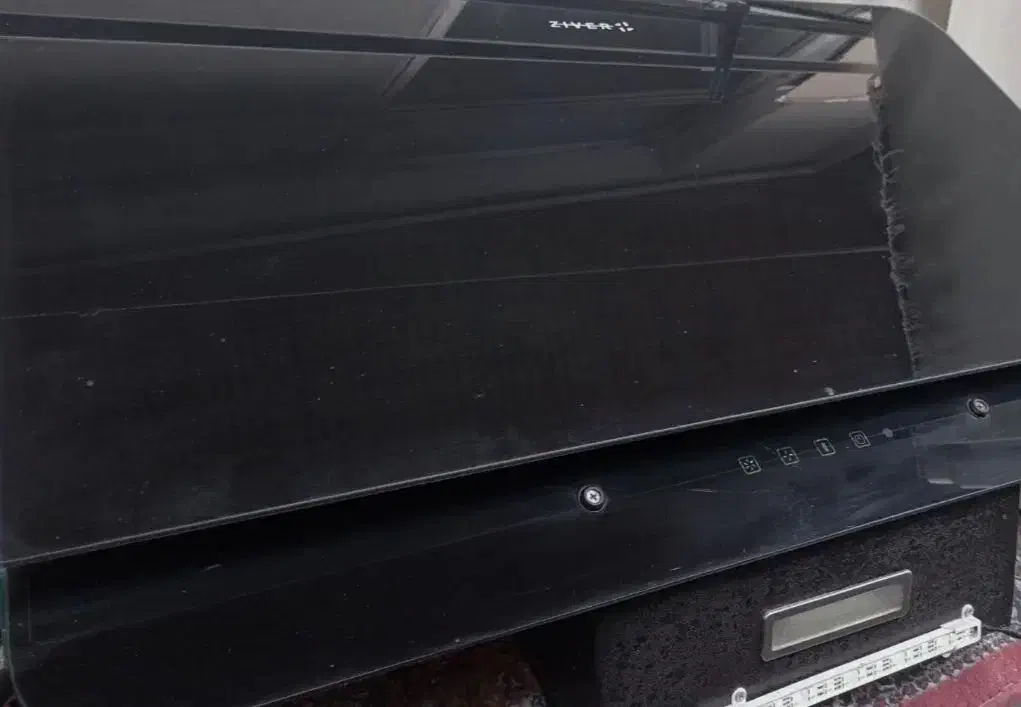 هود|هود|رشت, رودبارتان|دیوار