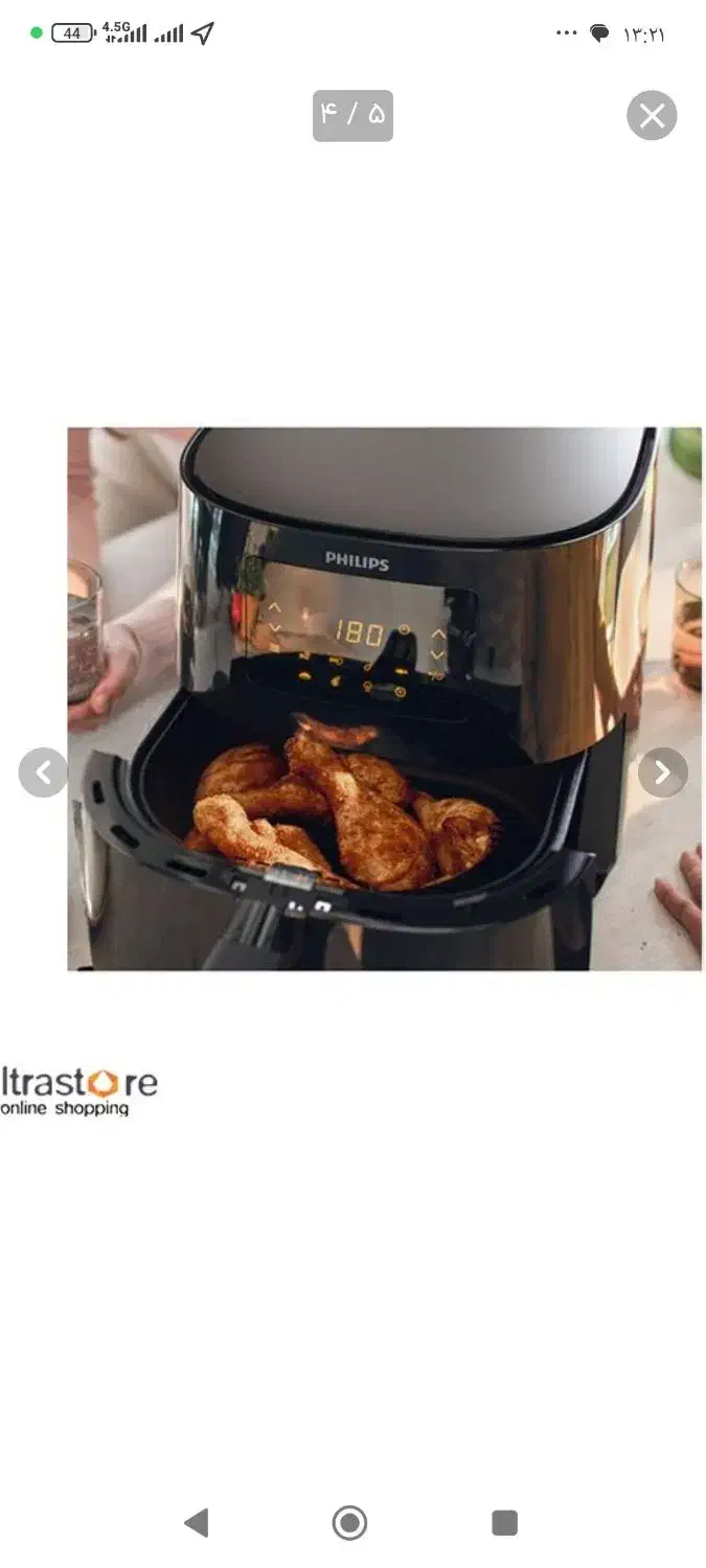 سرخ کن فیلیپس|اجاق گاز و لوازم برقی پخت‌وپز|کوهدشت, |دیوار