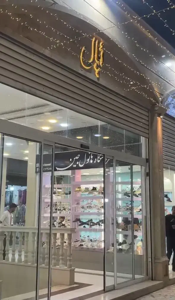 دو غرفه در پاساژ اپال/در مصطفی خمینی به فروش میرسد|فروش مغازه و غرفه|زاهدان, |دیوار