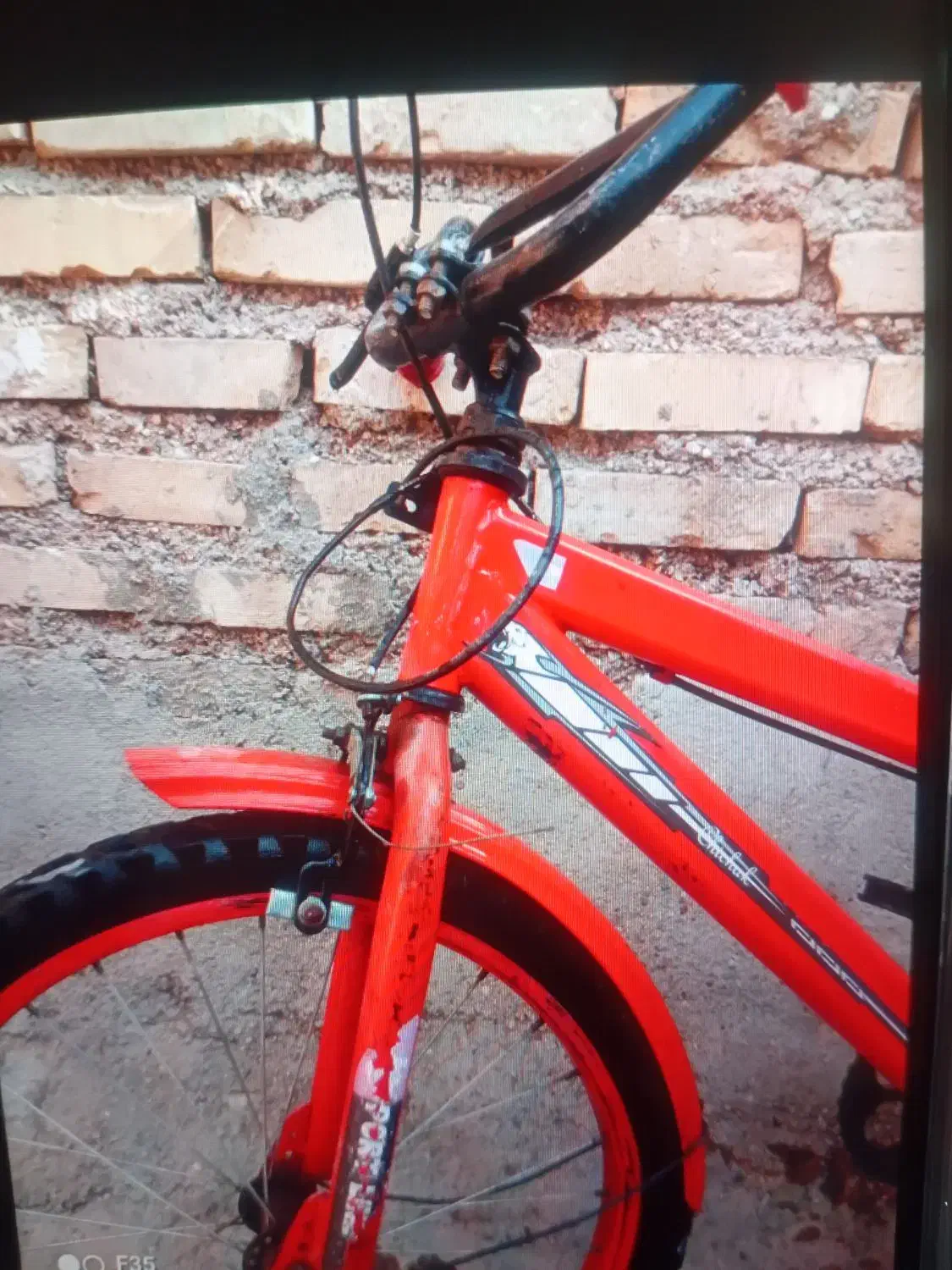 دوچرخه۲۰|دوچرخه، اسکیت، اسکوتر|کارون, |دیوار