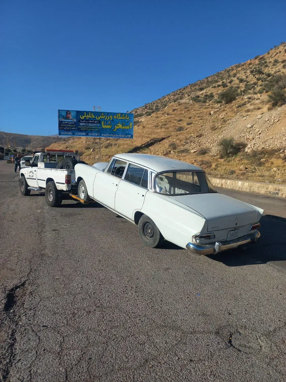 امدادخودرو یدک کش نیسان جرثقیل چرخگیر کل شیراز|خدمات حمل و نقل|شیراز, شهرک امیر کبیر|دیوار