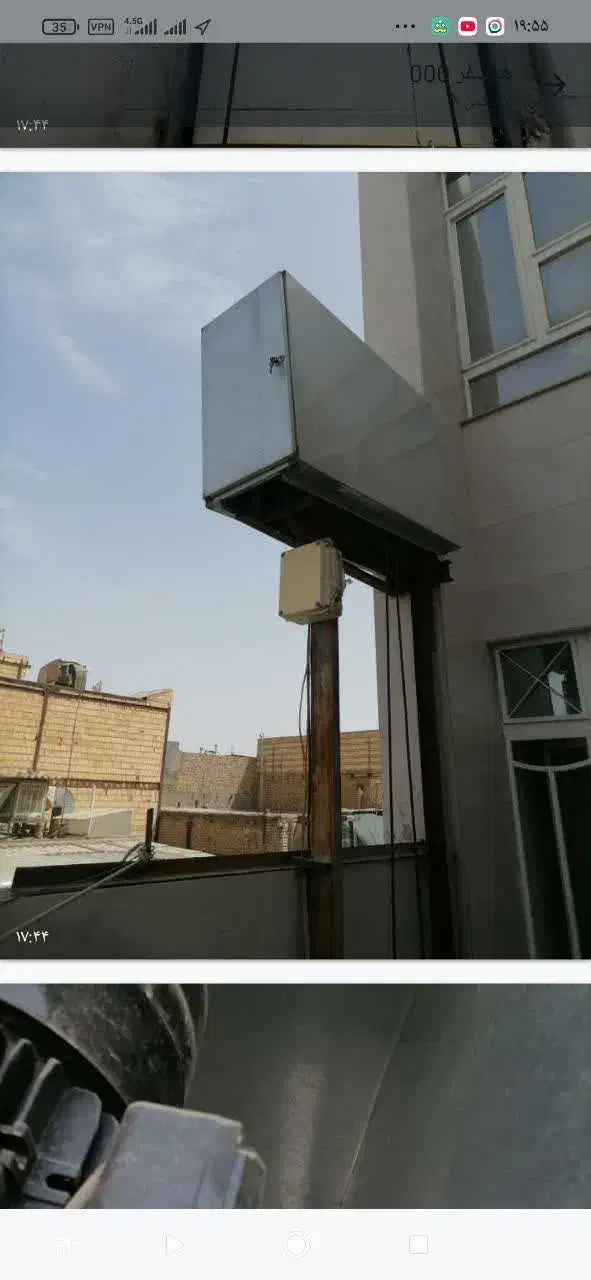 بالابر برقی ،اسانسور|مصالح و تجهیزات ساختمان|مشهد, خواجه ربیع|دیوار