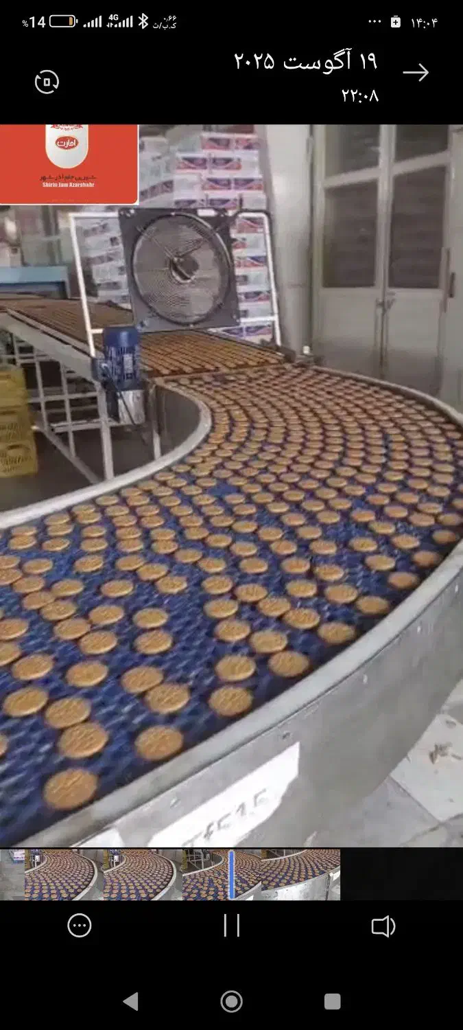 استخدام کارگر ساده کارخانه بسکویت|استخدام صنعتی، فنی، مهندسی|قوچان, |دیوار