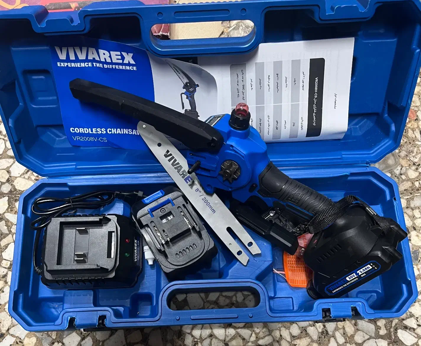 اره شارژی|ماشین‌آلات صنعتی|رشت, رودبارتان|دیوار