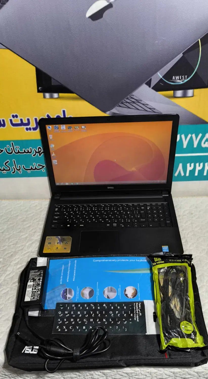 مارک دل نسل ۵ هارد ۵۰۰ رم ۸ با لوازم کامل|رایانه همراه|مهرستان, |دیوار