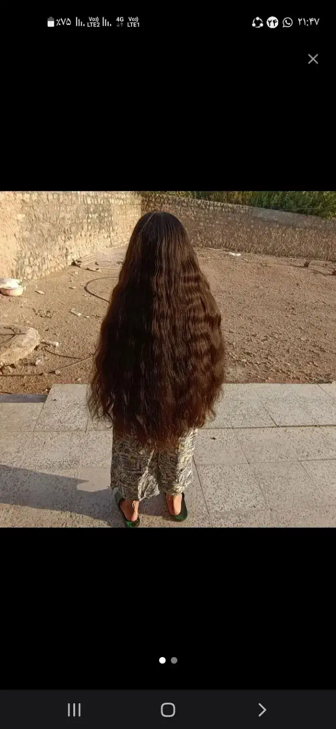 مرکزخریدموی بانوان درکل وزابل.|آرایشی، بهداشتی، درمانی|زابل, |دیوار