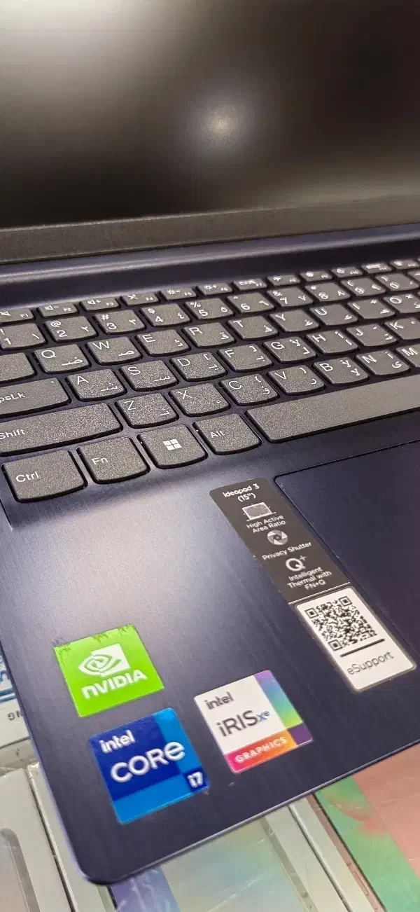 lenovo ip3 i7|رایانه همراه|یزد, |دیوار