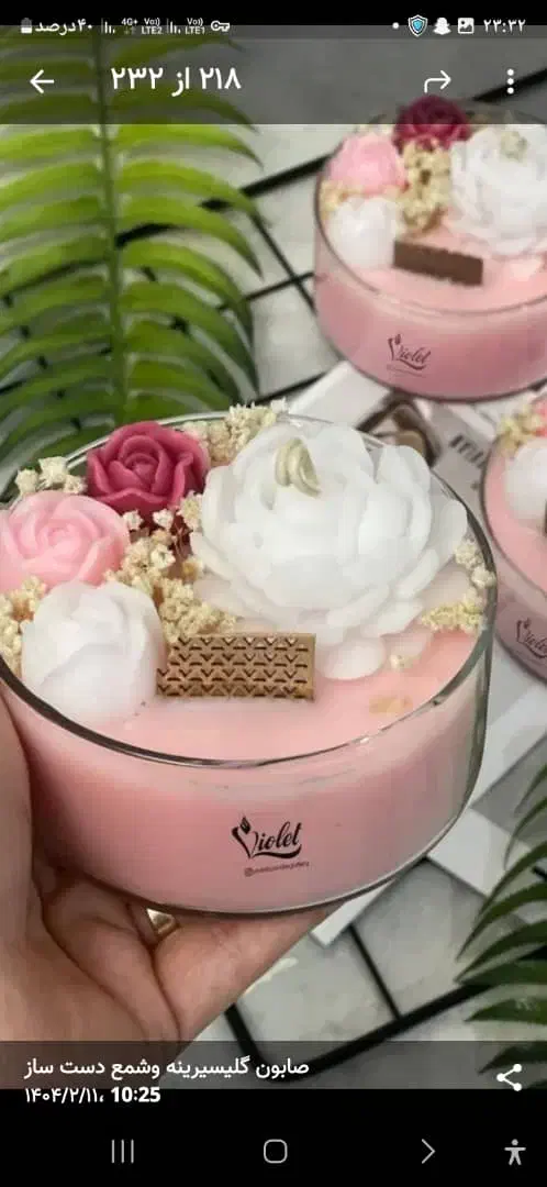 گیفت شمع|صنایع دستی و سایر لوازم تزئینی|ری, شهرری|دیوار