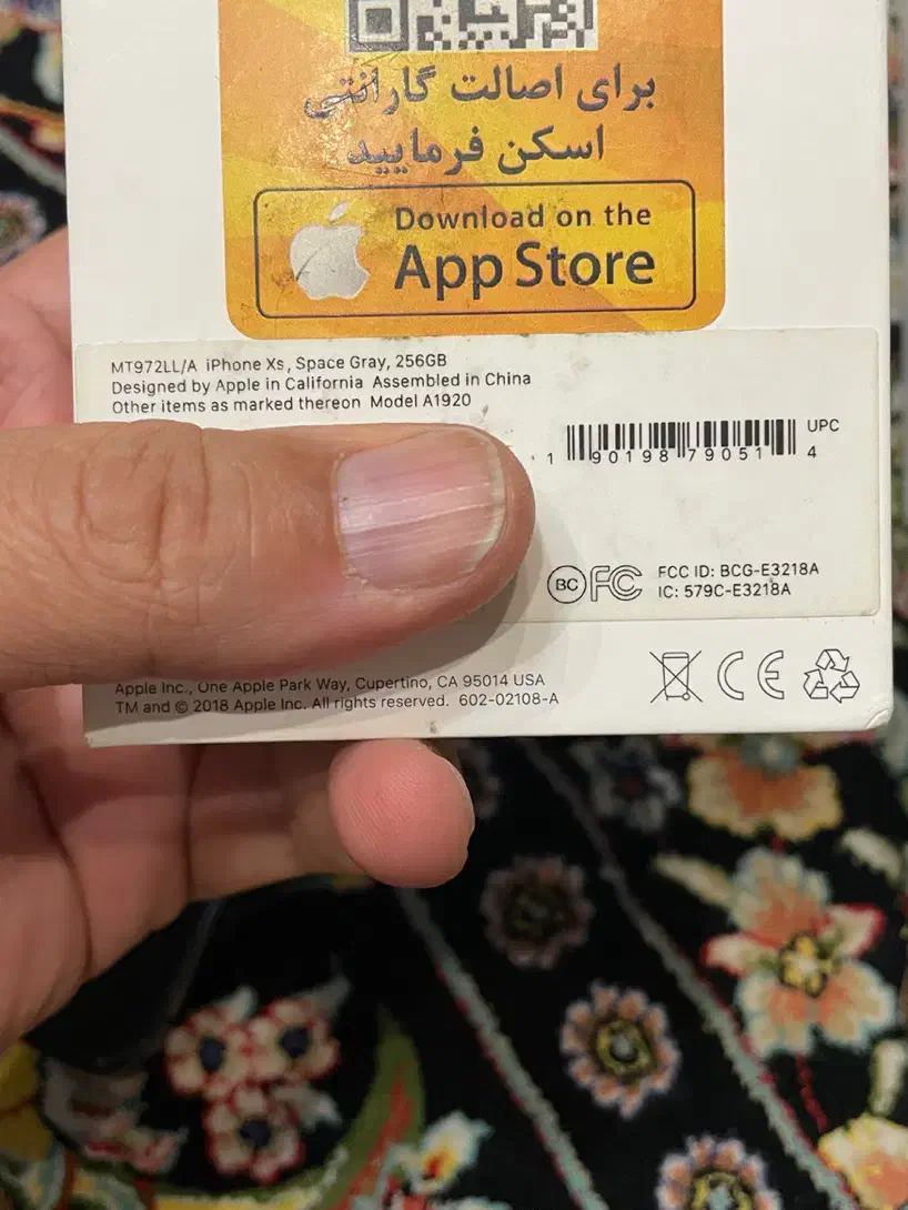 IPhone xs 256 / پک اصلی LLA / سال 97 خریدم|موبایل|کرج, شهرک صدف|دیوار