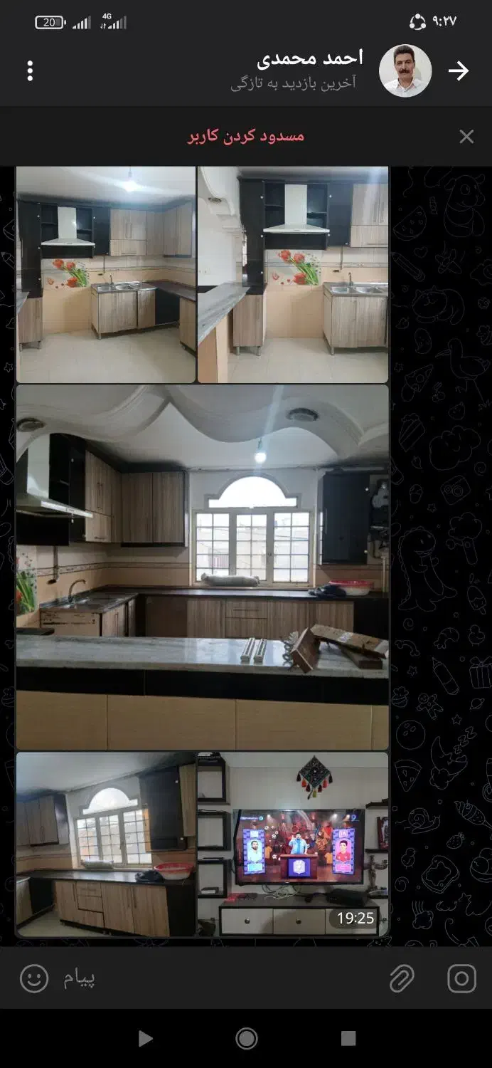 کابینت|مصالح و تجهیزات ساختمان|بجنورد, |دیوار