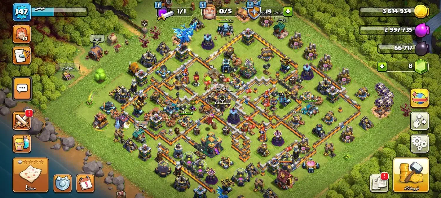 اکانت کلش فروشی|کنسول، بازی ویدئویی و آنلاین|نائین, |دیوار