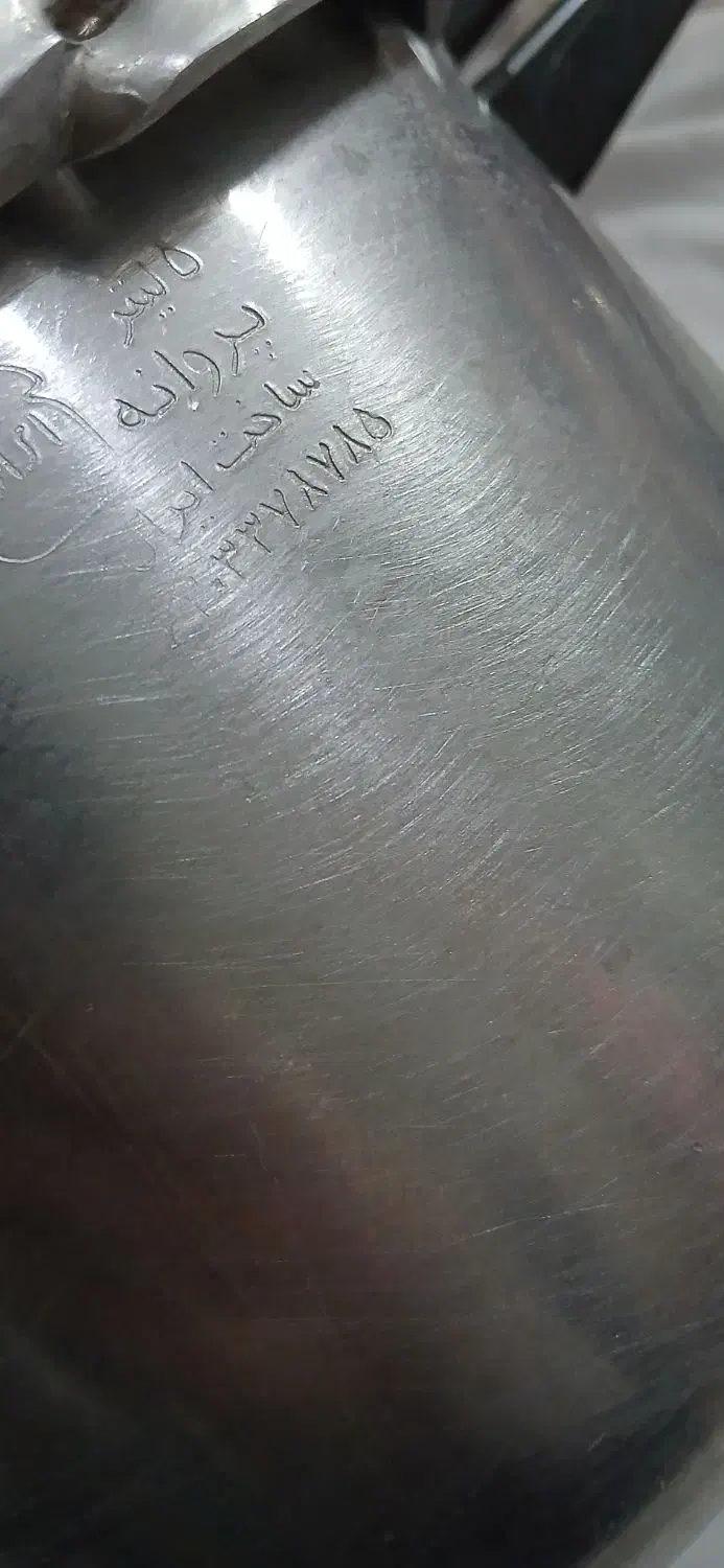 زودپز|ظروف پختوپز|قم, پردیسان|دیوار