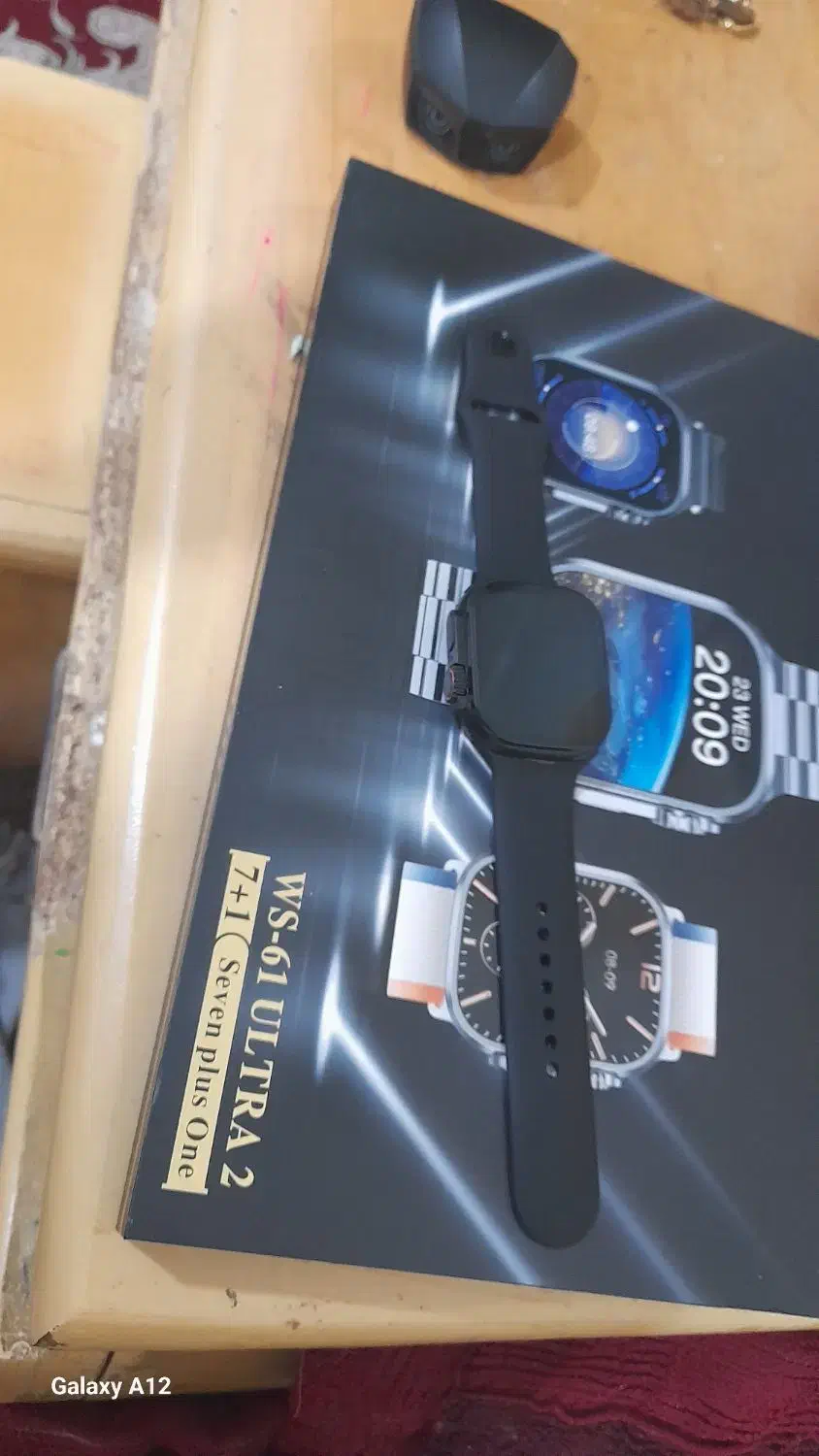 ساعت اولترا واچ 2|ساعت|بندر ماهشهر, |دیوار