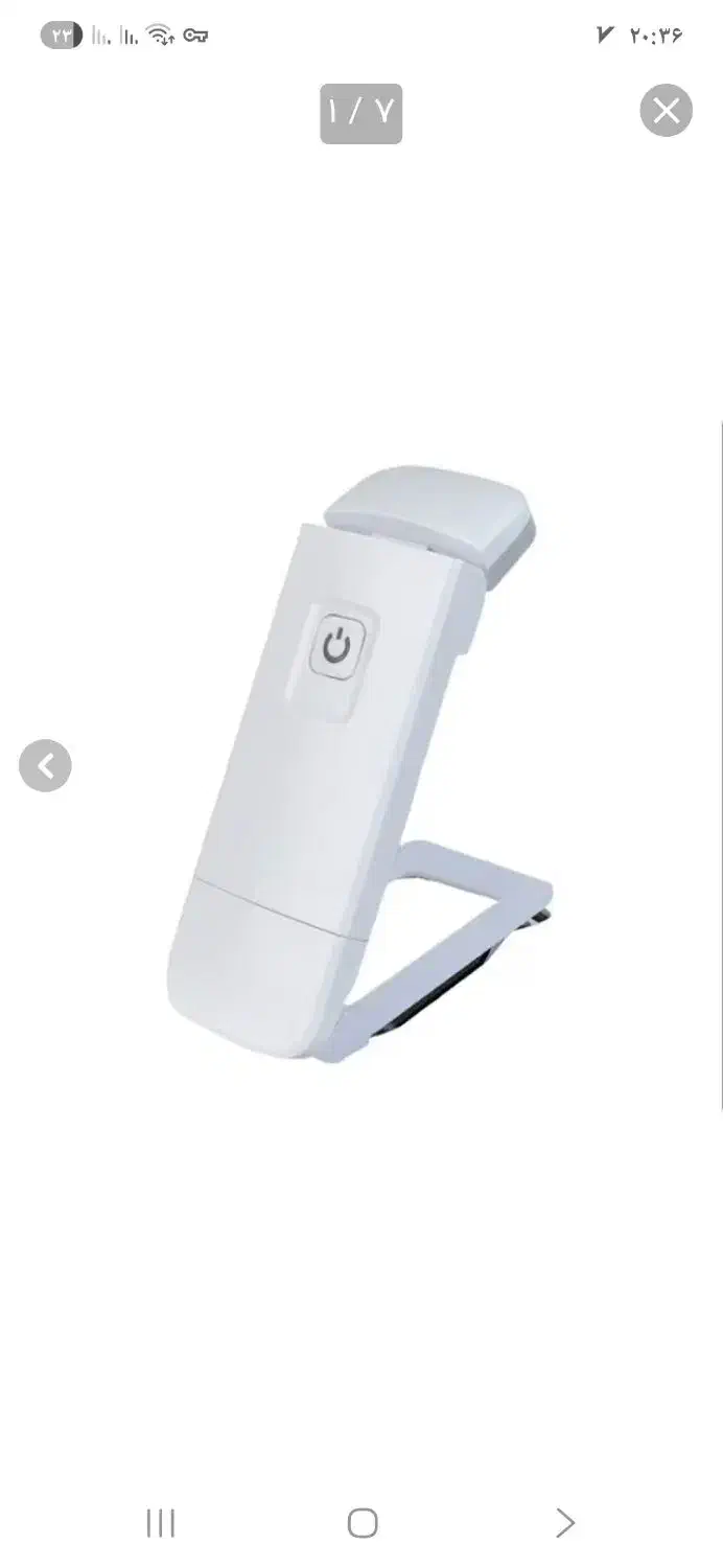 چراغ مطالعه/جیبی/کوچیک|چراغ خواب و آباژور|یزد, |دیوار