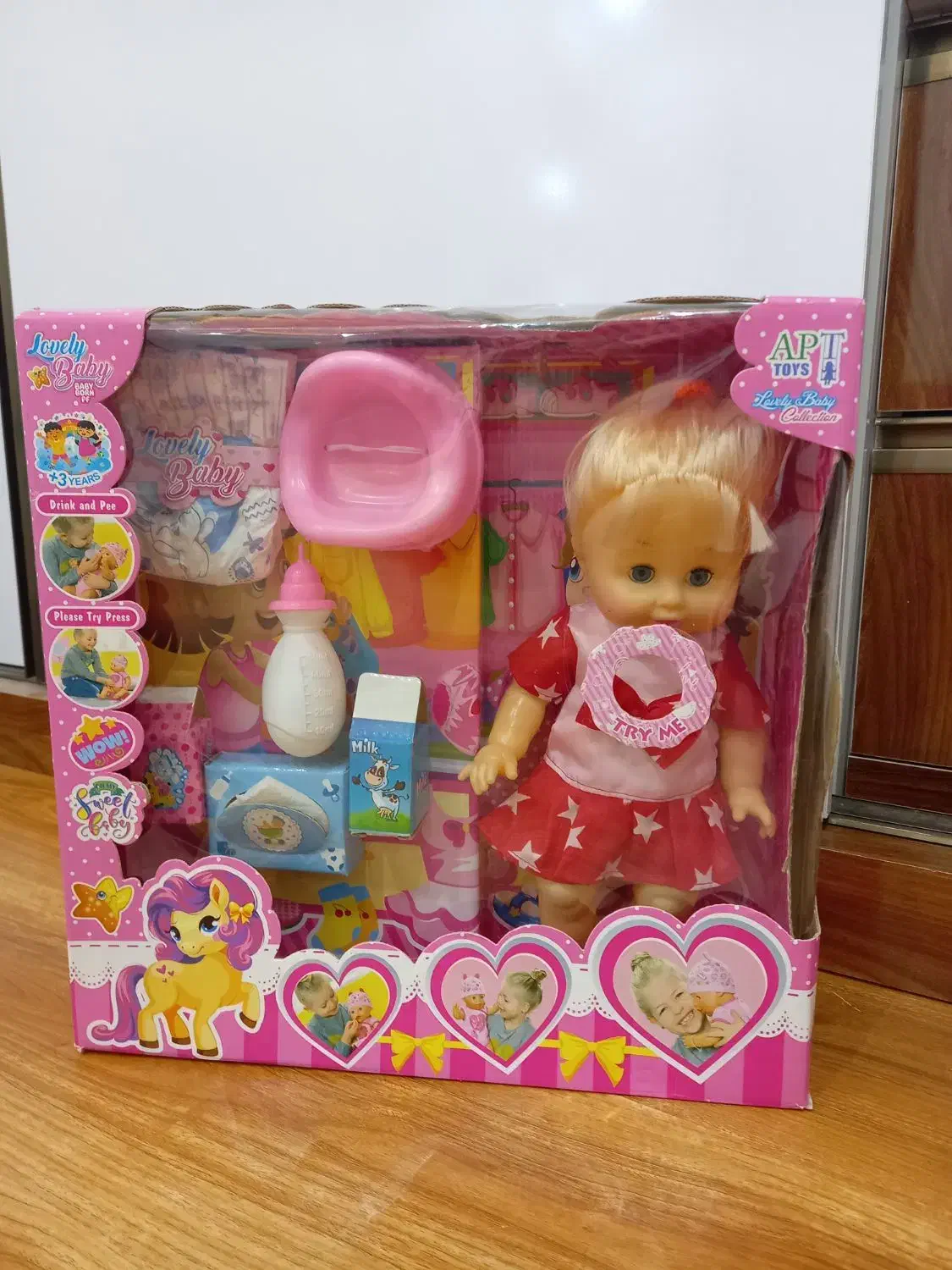 عروسک|اسباببازی بچه|تبریز, |دیوار