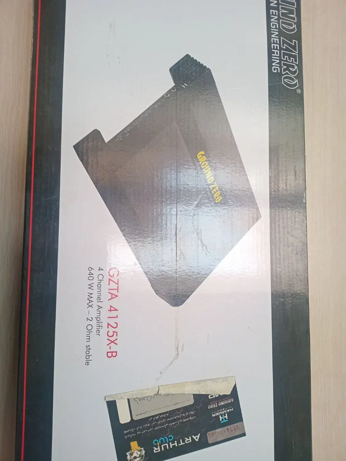 سیستم گرند زیرو|صوتی و تصویری|شبستر, |دیوار