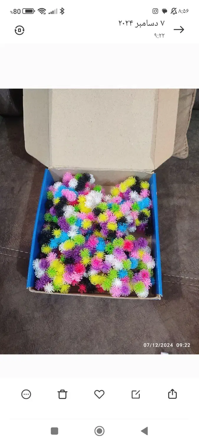 اسباب بازی بچه ، چراغ خواب بچه ، مبل بچه|اسباب‌‌بازی|رشت, گلسار|دیوار