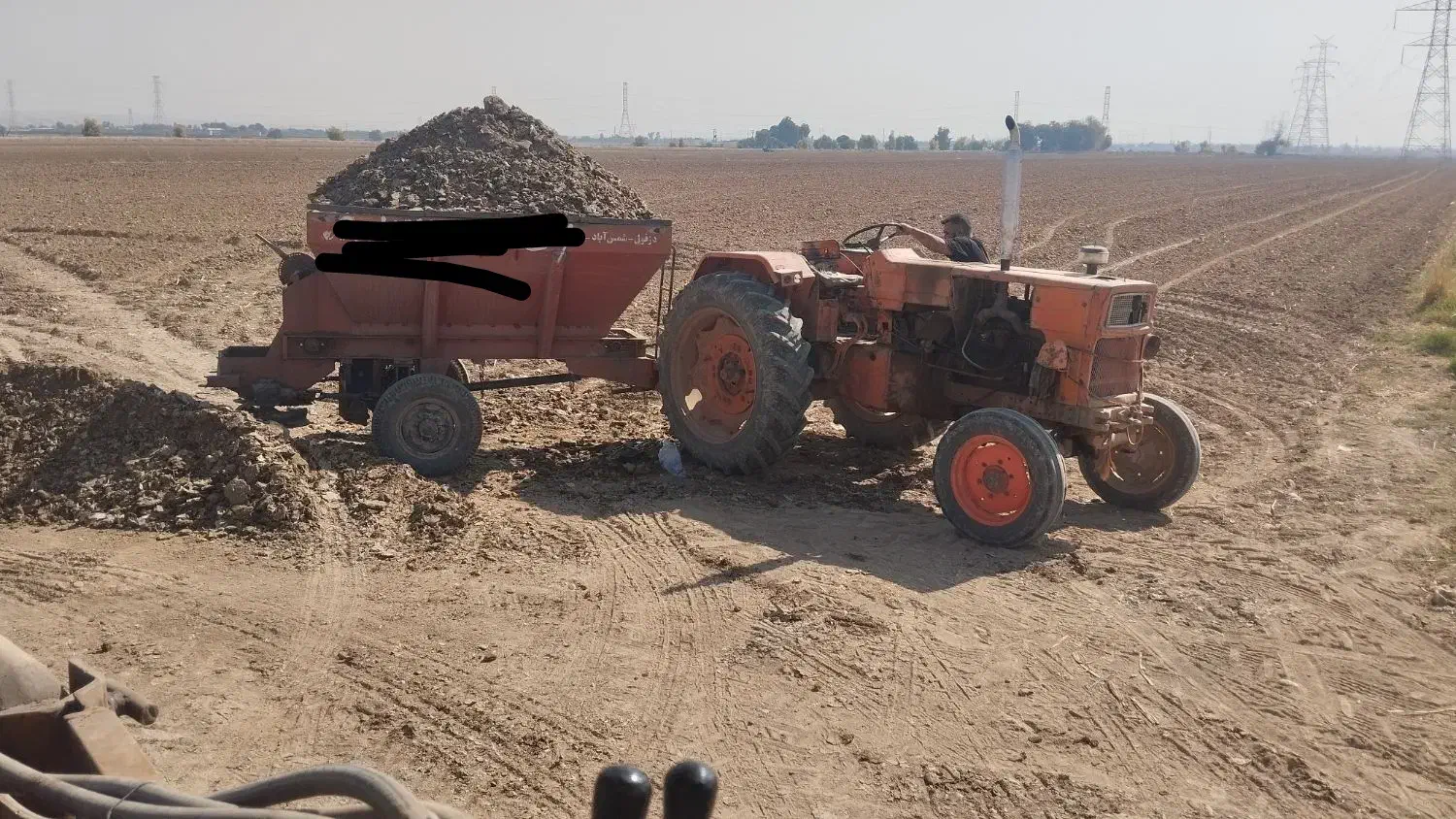 کودپاشی کودپاش زلپاش|خدمات باغبانی و درختکاری|اندیمشک, |دیوار