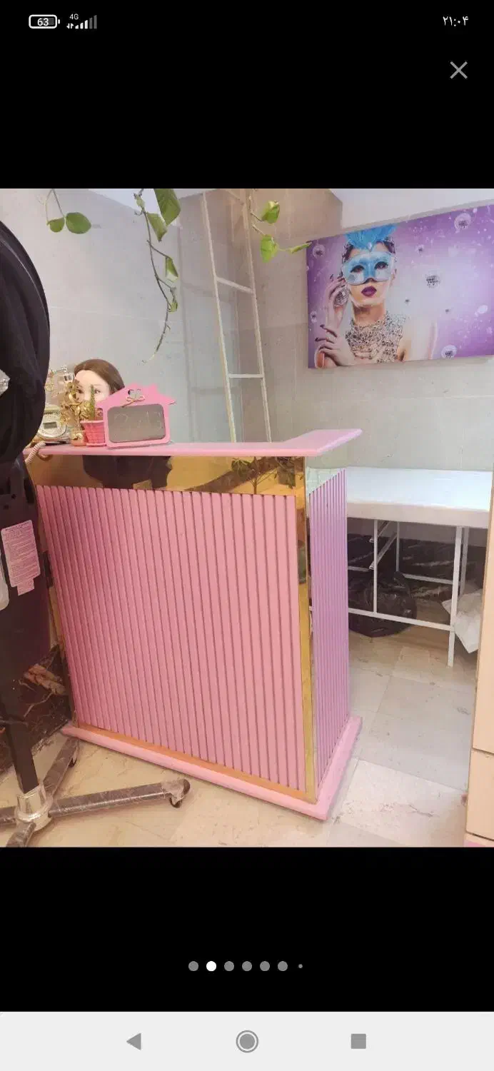 کانتر مدیریت|آرایشگاه و سالن‌های زیبایی|پاکدشت, پاکدشت (مامازند)|دیوار