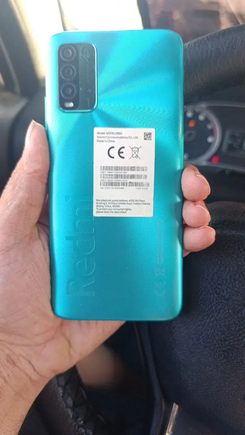 نو فروش موبایل به صورت نقد واقساط|موبایل|کوه چنار, |دیوار